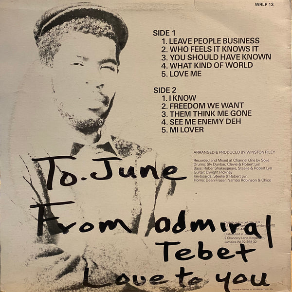 ADMIRAL TIBET [Leave People Business]