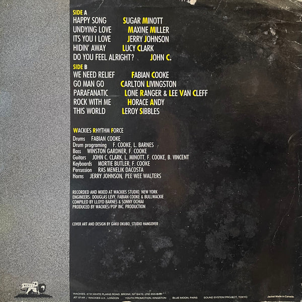 V. A. : SUGAR MINOTT . JERRY JOHNSON .HORACE ANDY... [Jah Children Invasion Ii]