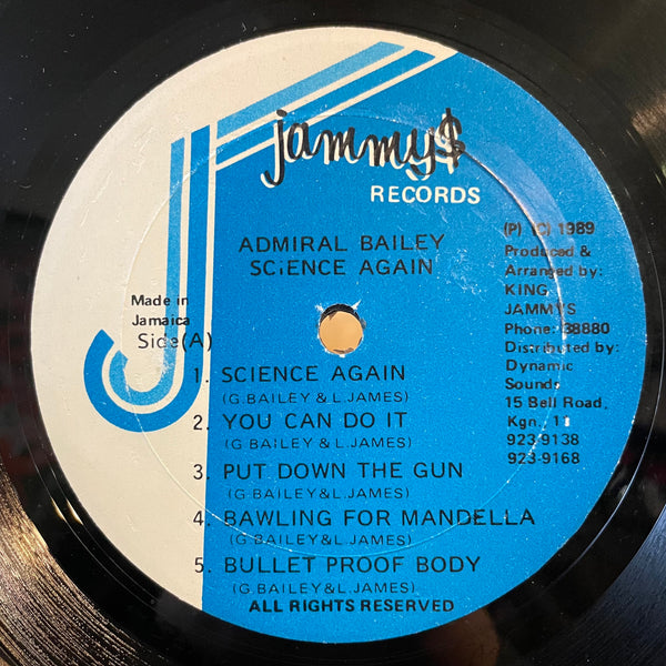 ADMIRAL BAILEY [Science Again]