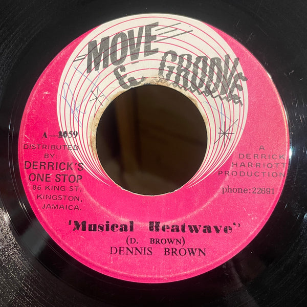 DENNIS BROWN [Musical Heat Wave]