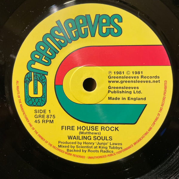 WAILING SOULS / MICHAEL PROPHET [Fire House Rock / Gunman]