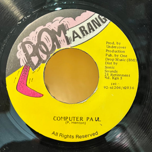 MAJOR SAN [Door Key]