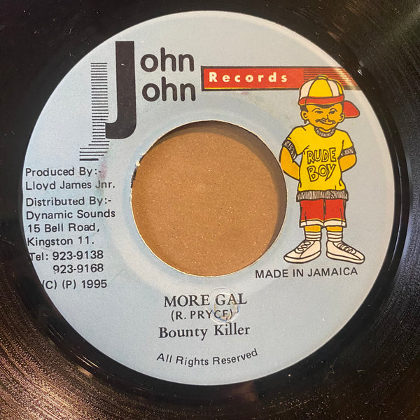 BOUNTY KILLER [More Gal]