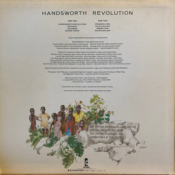 STEEL PALSE [Handsworth Revolution]