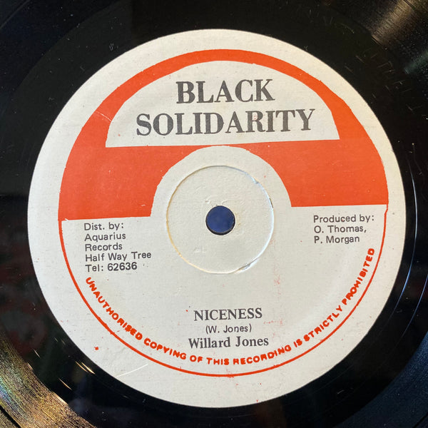 GREGORY PECK [Wrong Impression]