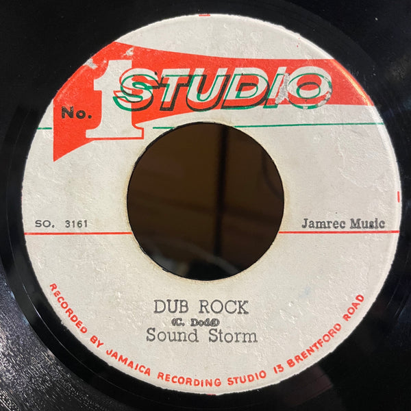 LENNIE HIBBERT [Montego Rock]