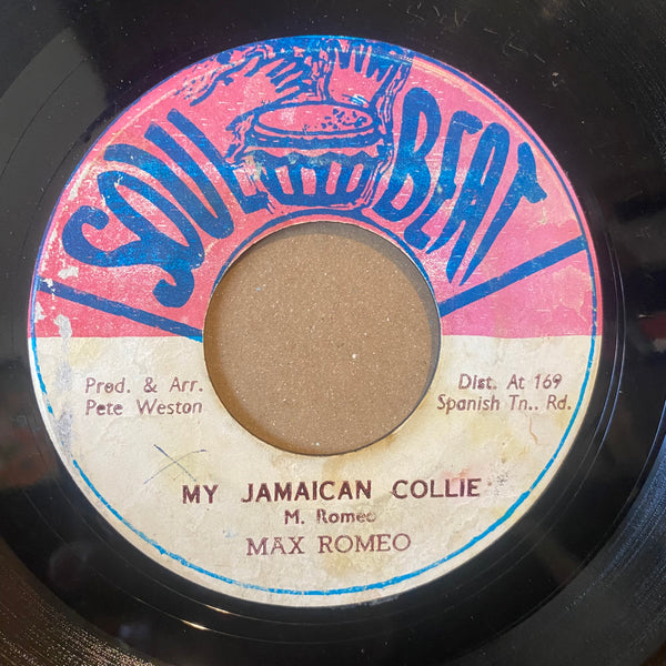 MAX ROMEO / MAXIE & GREGORY [My Jamaican Collie / Rub It Down]