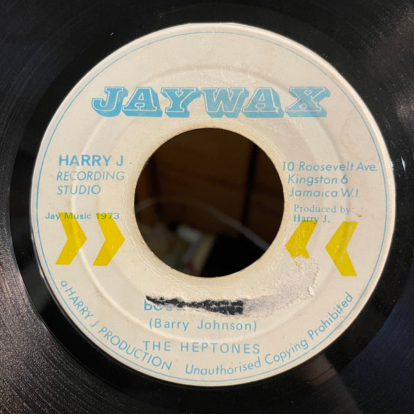 THE HEPTONES [Book Of Rules]