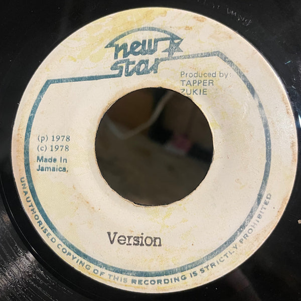 BAUH WISDOM [Sanitary Man]