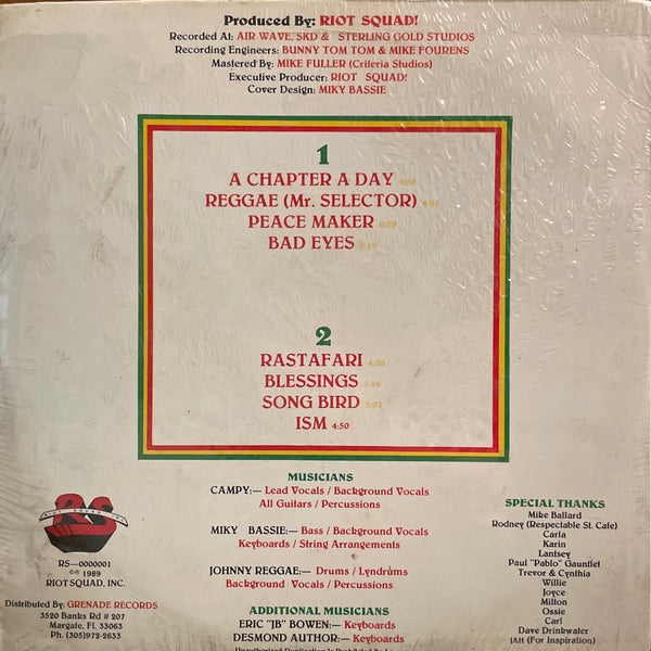 RIOT SQUAD [What The Hell Is Going On?]