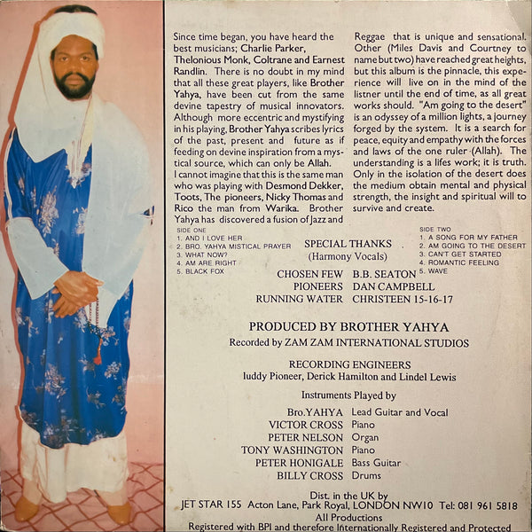 BROTHER YAHYA [Am Going To The Desert]