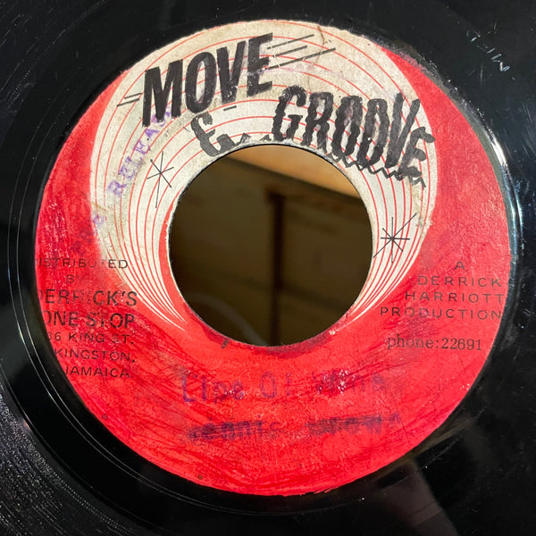 DENNIS BROWN [Lips Of Wine]