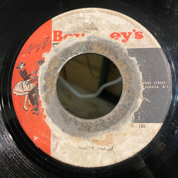 BOB MARLEY & THE WAILERS [Caution / Stop That Train]