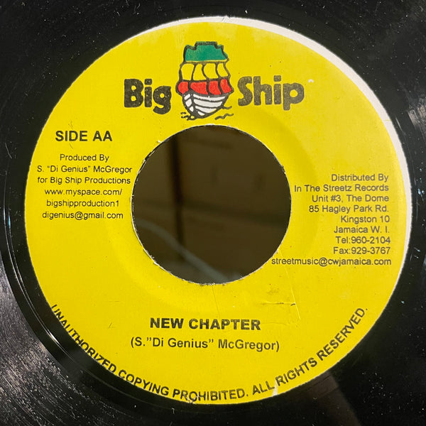 WAYNE WONDER [All About You]