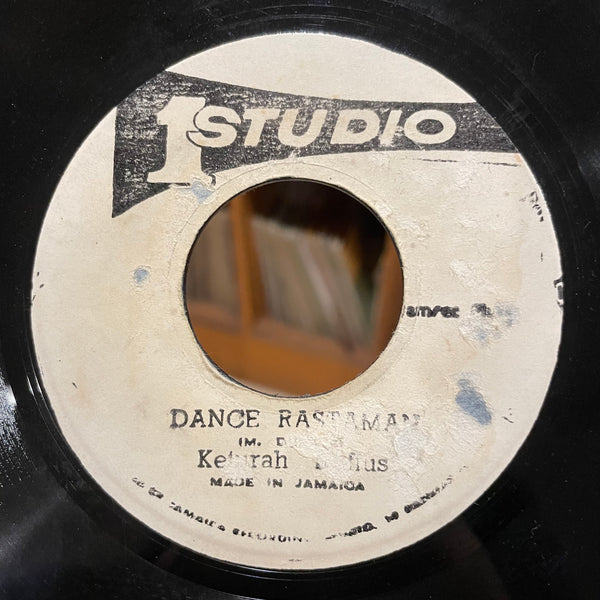 KETURAH DUFFUS [Dance Rasta Man]