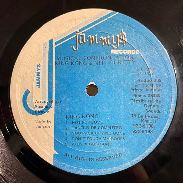 NITTY GRITTY / KING KONG [Musical Confrontation]