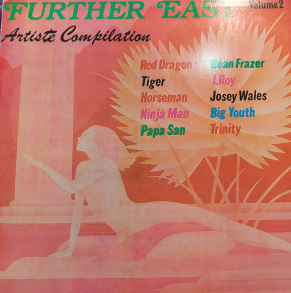 V. A.( R. DRAGON, J.WALES, NINJAMAN, PAPA SAN ....) [Further East Vol. 2]