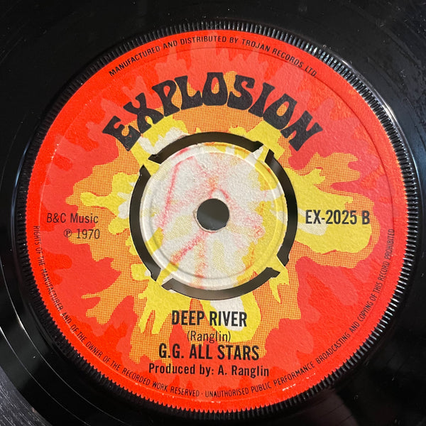 G G ALL STARS [Ganga Plane / Deep River]