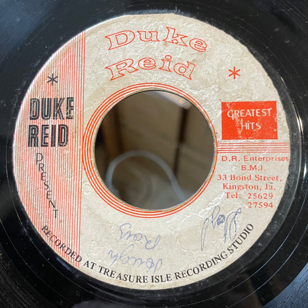 HUGH ROY [Hot Pop (Skabadobaday) / Happy Go Lucky]