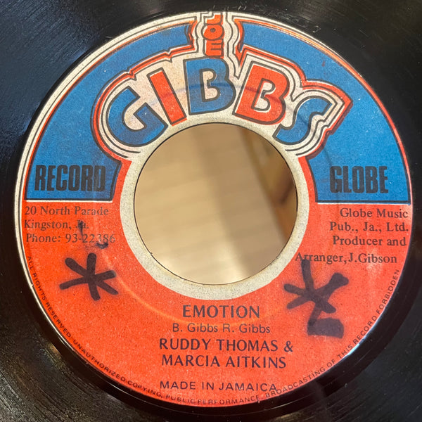 RUDDY THOMAS& MARCIA AITKEN [Emotion]