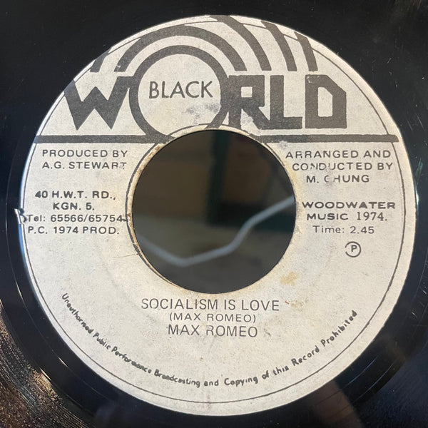 MAX ROMEO [Socialism Is Love]