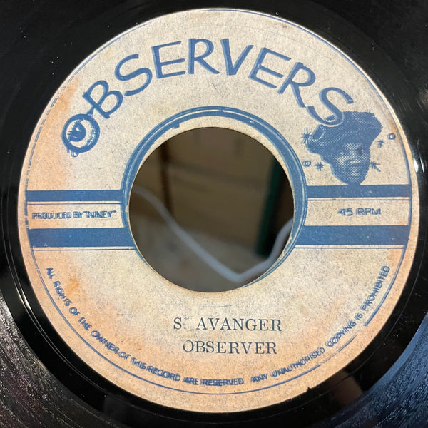 DENNIS BROWN [West Bound Train]