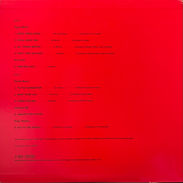 V.A. [This Is Lovers Rock Stylee]