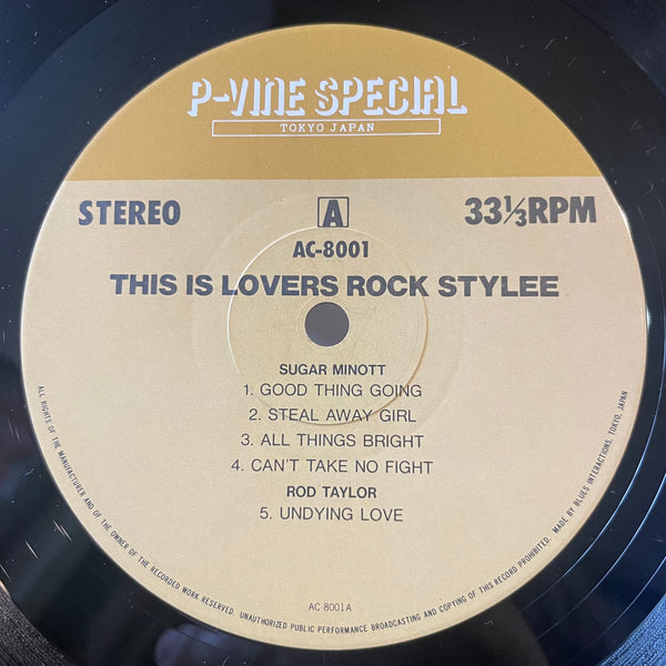 V.A. [This Is Lovers Rock Stylee]