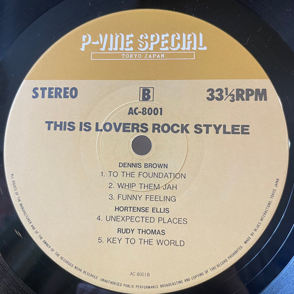 V.A. [This Is Lovers Rock Stylee]