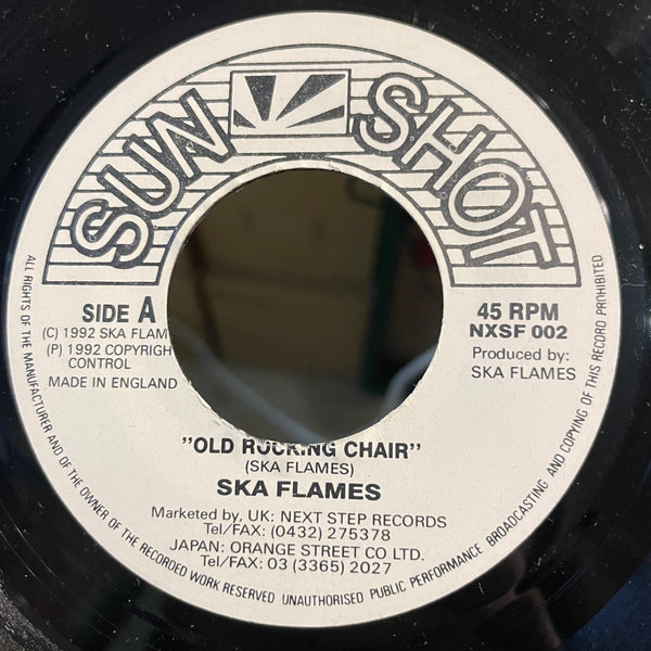 THE SKA FLAMES [Old Rocking Chair / If You Don't Know Me By Now]