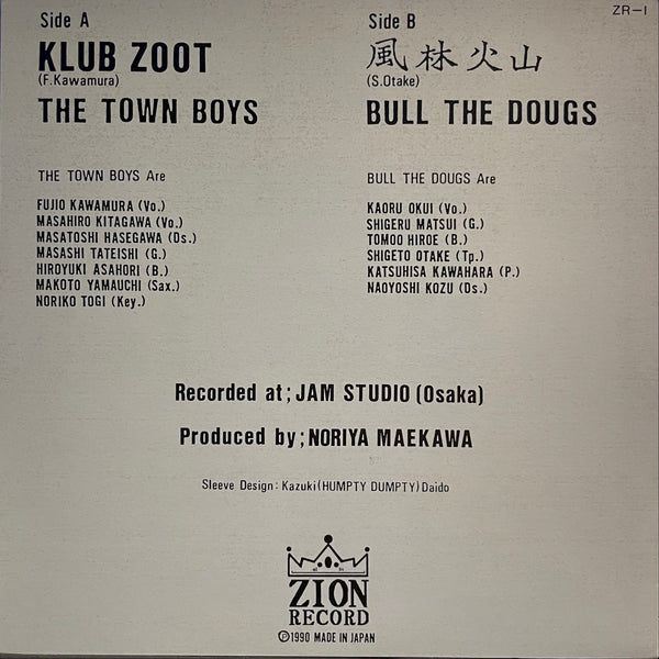 THE TOWN BOYS / BULL THE DOUGS [Klub Zoot / 風林火山]