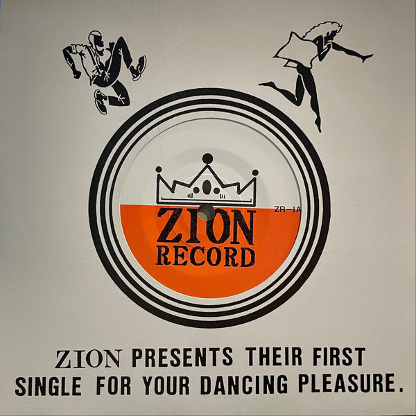 THE TOWN BOYS / BULL THE DOUGS [Klub Zoot / 風林火山]