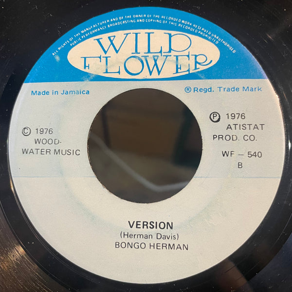 BONGO HERMAN [Get Ready ]