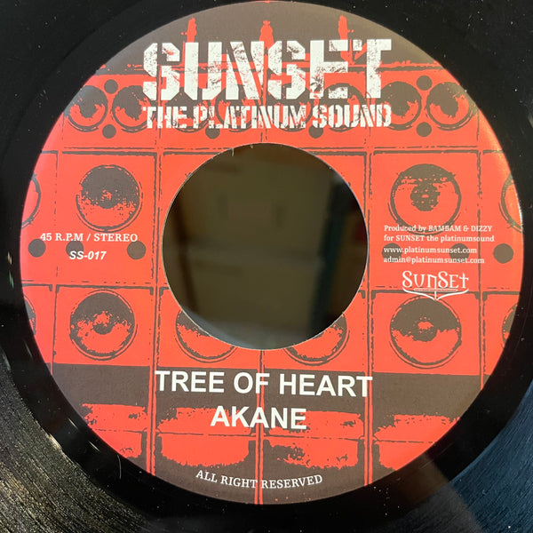 AKANE [Tree Of Heart]