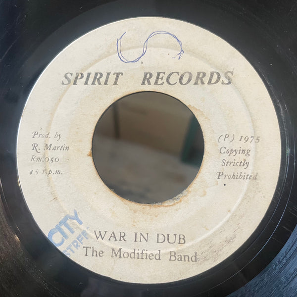 RUPERT MARTIN [War In A Kingston]