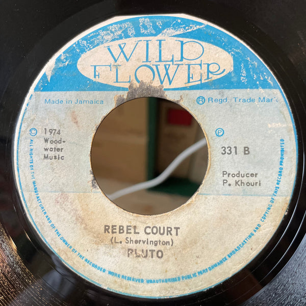 PLUTO SHERVINGTON [I Man Bitter]