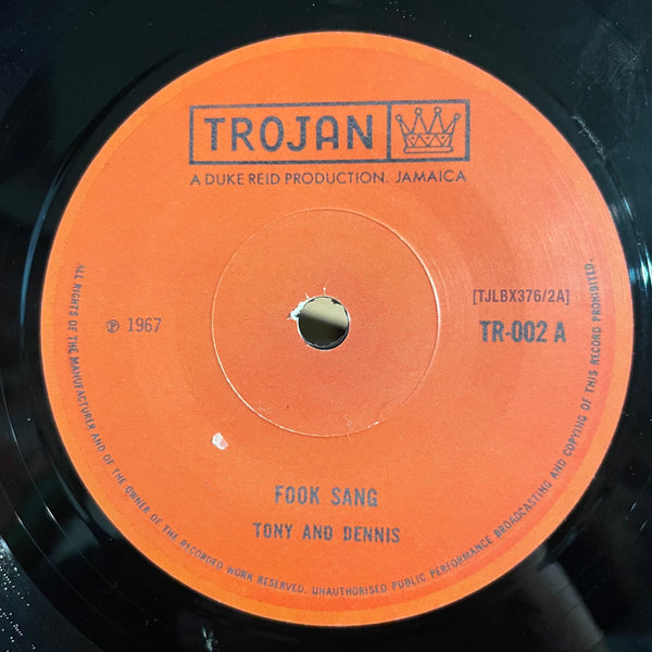 TONY AND DENNIS / TOMMY MCCOOK  [Fook Snag / Starry Night ]