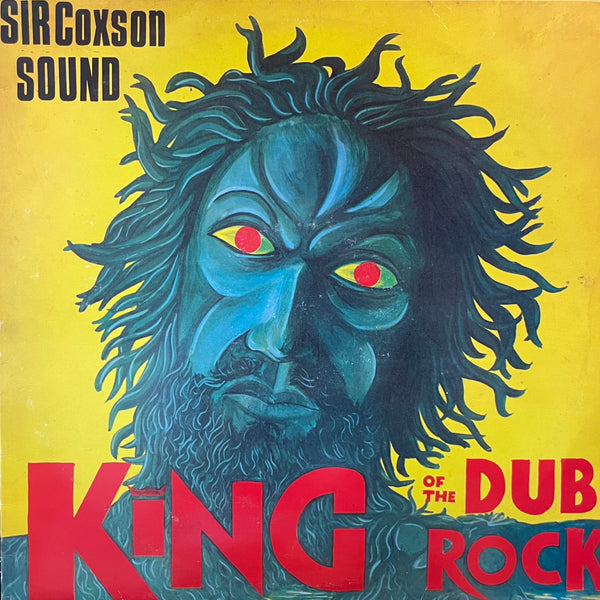 SIR COXSONE SOUND [King Of Dub Rock]