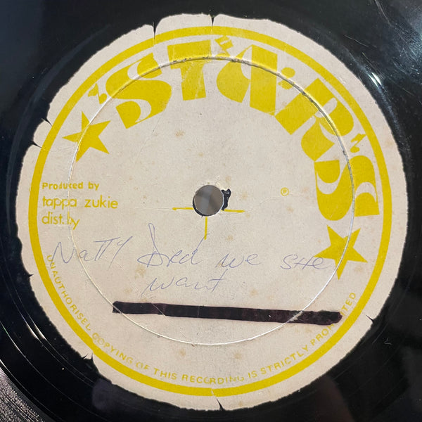 HORACE ANDY & TAPPA ZUKIE [Natty Dread A Weh She Want]