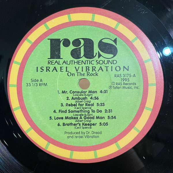ISRAEL VIBRATION [On The Rock]