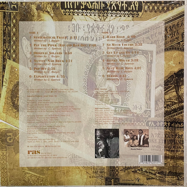 ISRAEL VIBRATION [Pay The Piper]