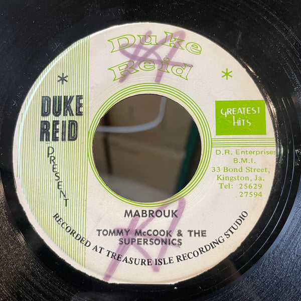 HOPETON LEWIS & HUGH ROY / T. MCCOOK & SUPER SONICS [Tom Drunk / Mabrouk]