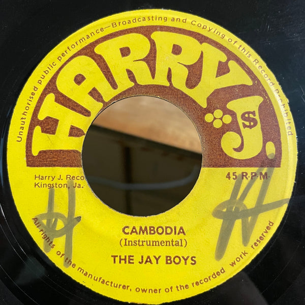 BOB ANDY / JAY BOYS [You Don't Know / Ca,Bodia]