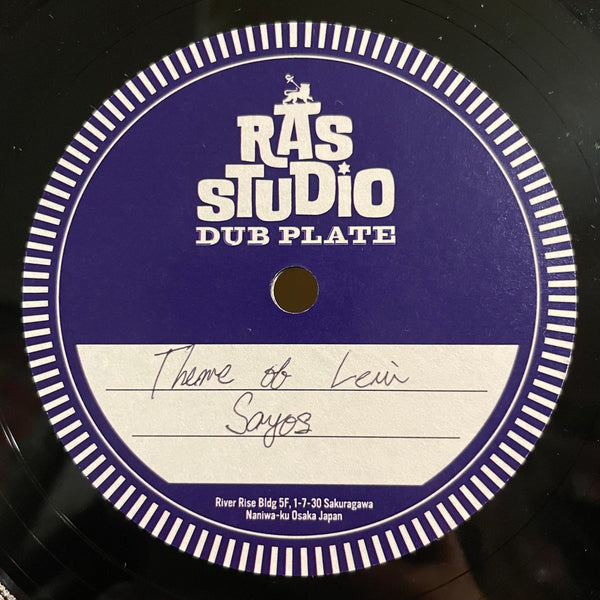 SAYOS [Theme Of Levi (Dub Plate Mix) / Dub Of Levi]