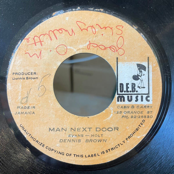 DENNIS BROWN [Man Next Door]