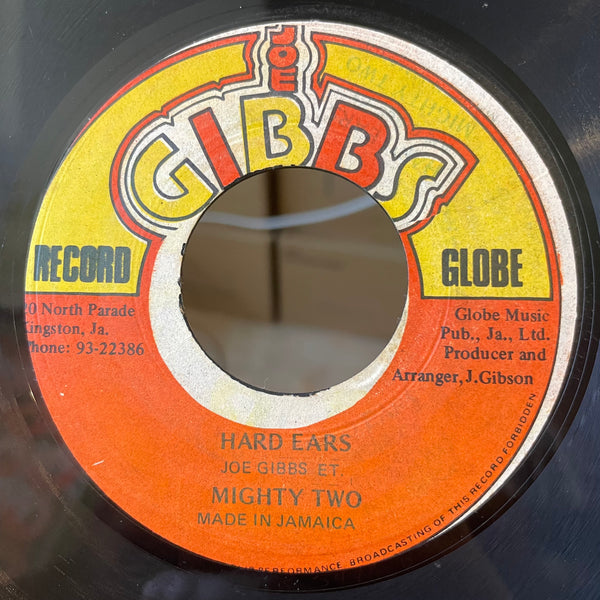 RUDY THOMAS [Mama Say]