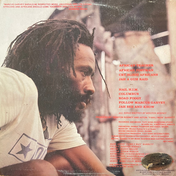 BURNING SPEAR [Hail H. I. M.]
