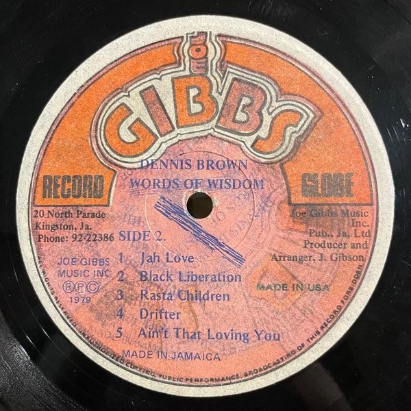 DENNIS BROWN [Words Of Wisdom]