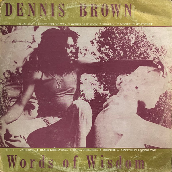DENNIS BROWN [Words Of Wisdom]