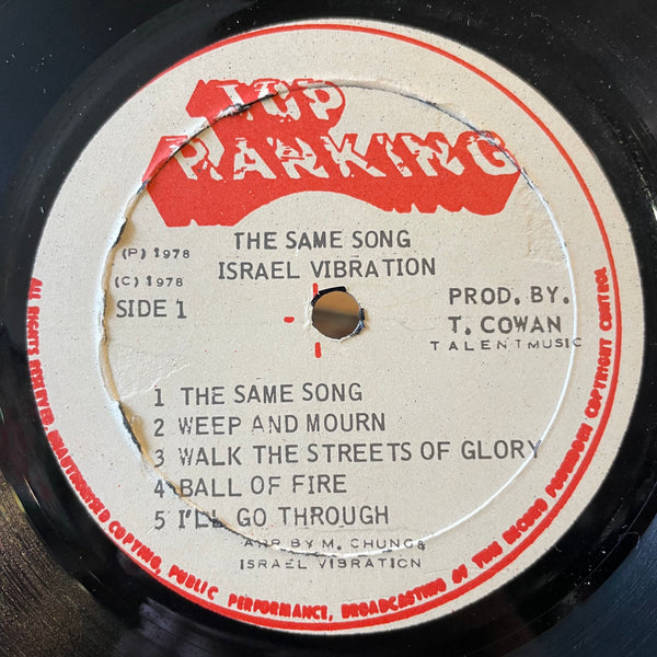 ISRAEL VIBRATION [The Same Song]